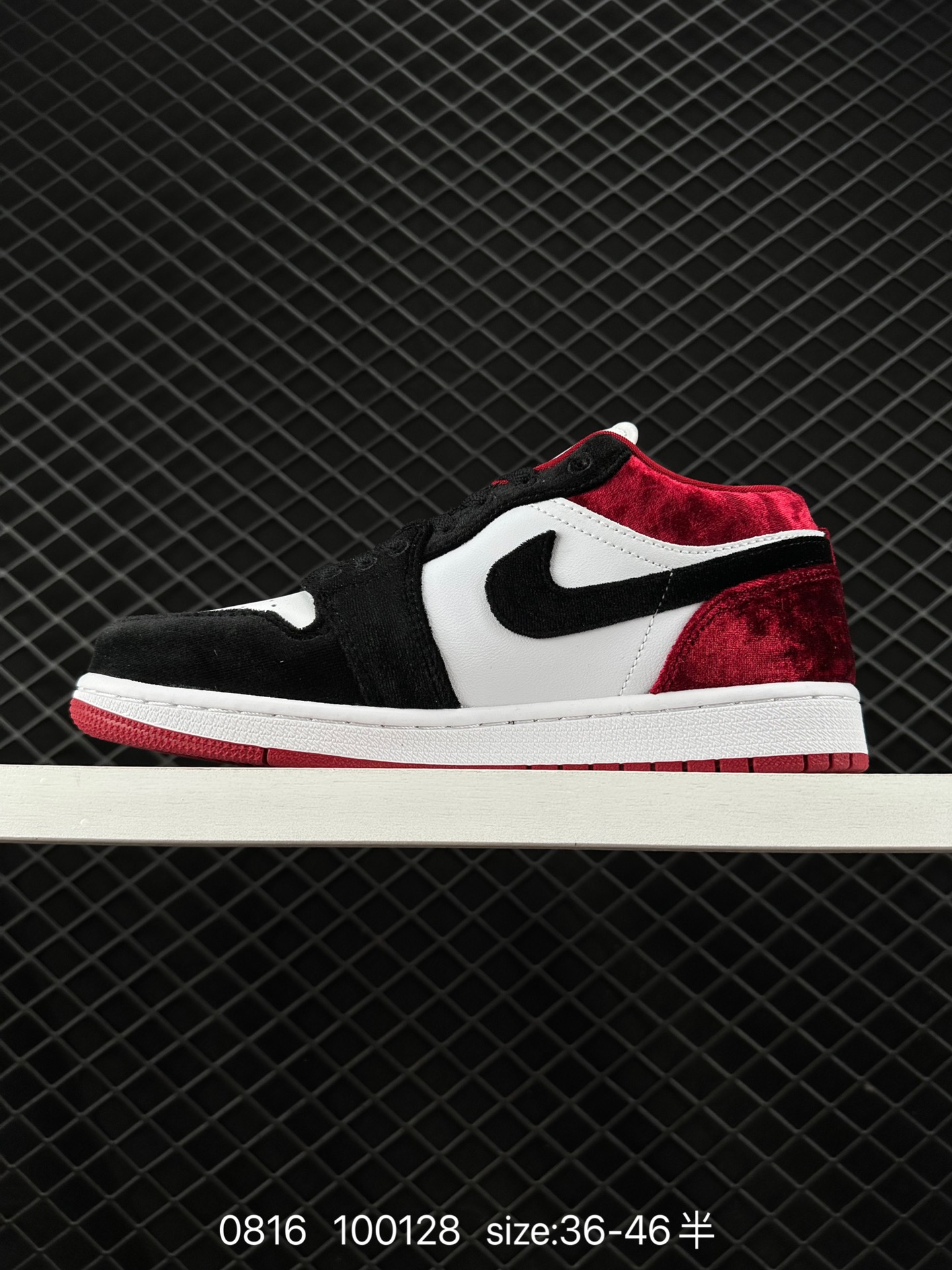 Air Jordan 1 Low AJ1